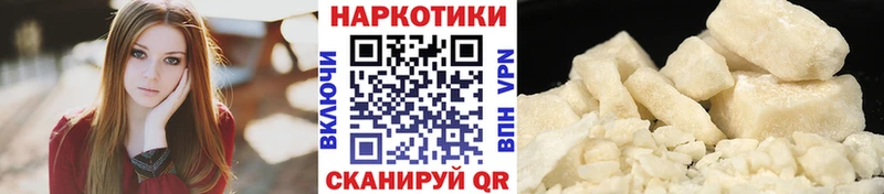 Виды наркотиков купить Ленинск-Кузнецкий Амфетамин  МЕФ  ГАШ  Канабис 