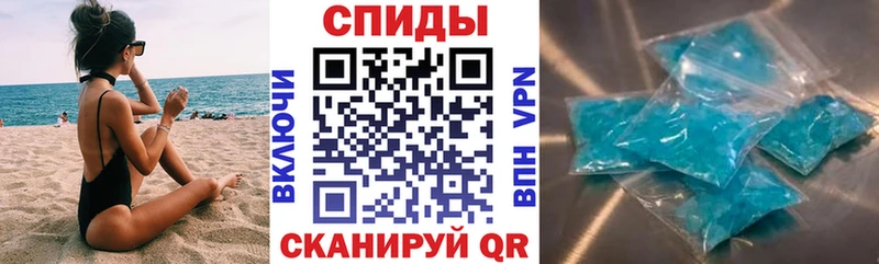 hydra зеркало  Ленинск-Кузнецкий  АМФЕТАМИН 98% 