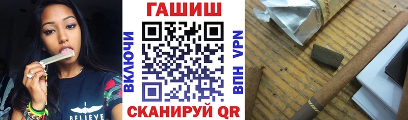 ГАШ 40% ТГК Ленинск-Кузнецкий