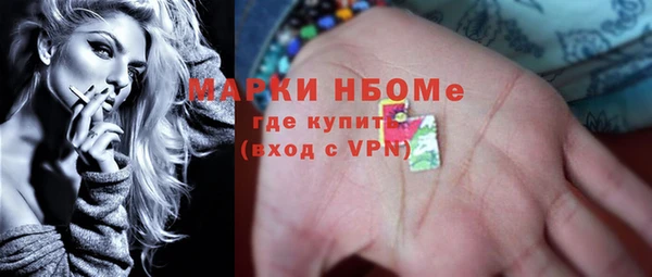 COCAINE Алзамай