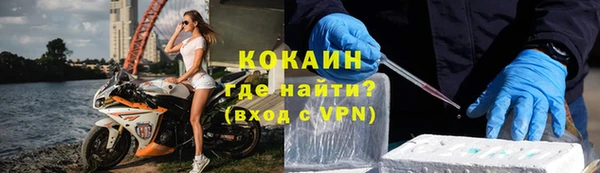 таблы Пестово