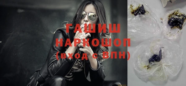 скорость Переславль-Залесский