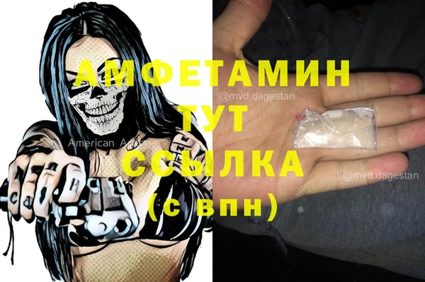 COCAINE Алзамай