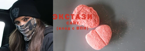 COCAINE Алзамай