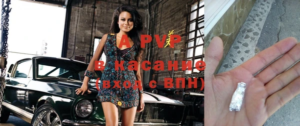 COCAINE Алзамай