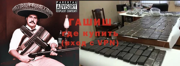 COCAINE Алзамай