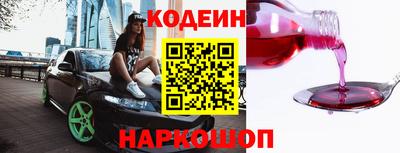 твердый Волжский