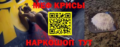 твердый Волжский