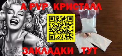 ешки Гудермес