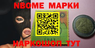 индика Волжск