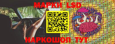 твердый Волжский
