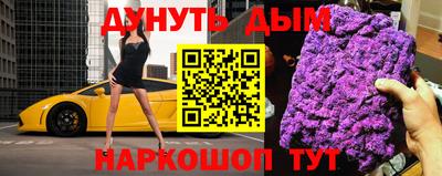 индика Волжск