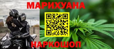 твердый Волжский