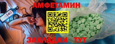 твердый Волжский