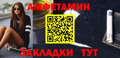 твердый Волжский