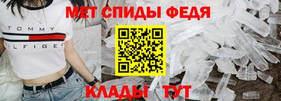 твердый Волжский