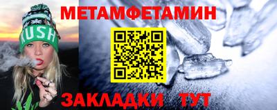 каннабис Гуково