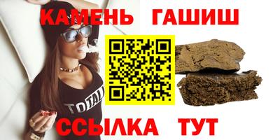 твердый Волжский