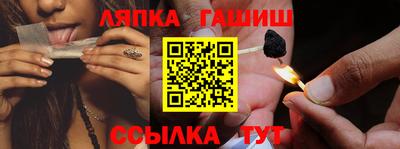 индика Волжск