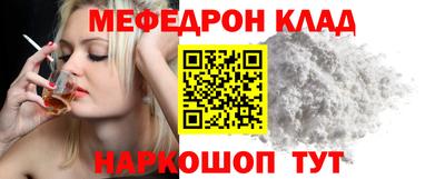твердый Волжский