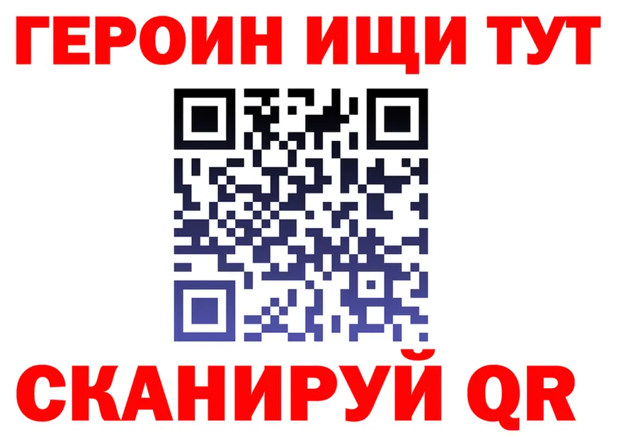 Альфа ПВП СК ТОР мориарти блэк спрут Ленинск-Кузнецкий